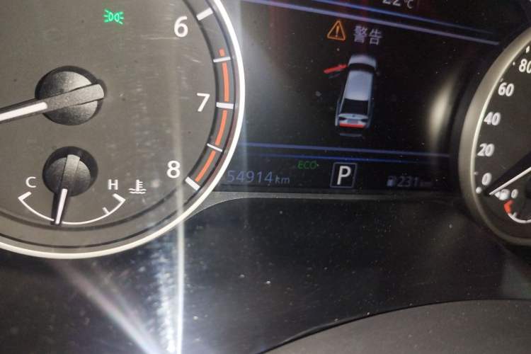 Used Nissan Teana 2022 2.0L XL-Upr Enjoyment Edition Odometer Close Up