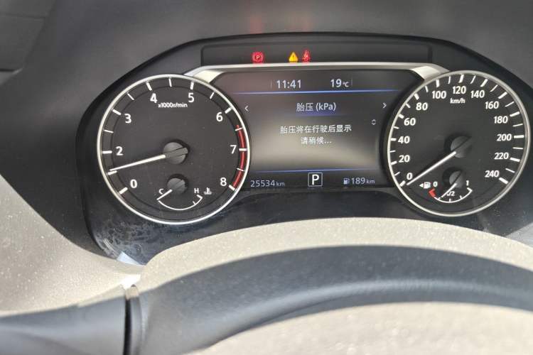 Used Nissan Teana 2022 2.0L XL-TLS Enjoyment Edition Odometer Close Up