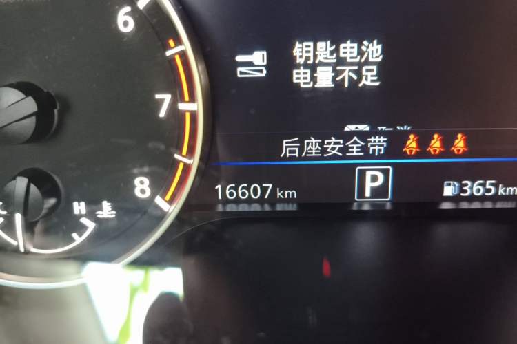 Used Nissan Teana 2022 2.0L XL-Upr Enjoyment Edition Odometer Close Up