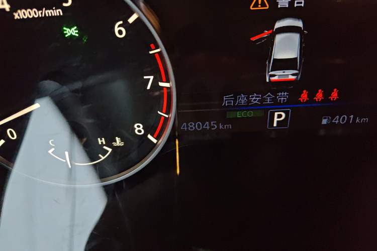 Used Nissan Teana 2022 2.0L XL-Upr Enjoyment Edition Odometer Close Up