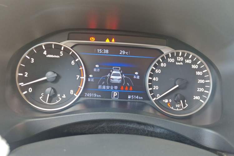 Used Nissan Teana 2022 2.0L XL-Upr Enjoyment Edition Odometer Close Up