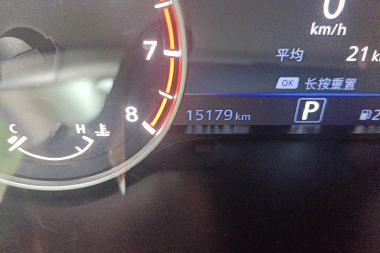 Used Nissan Teana 2022 2.0L XL-TLS Enjoyment Edition Odometer Close Up
