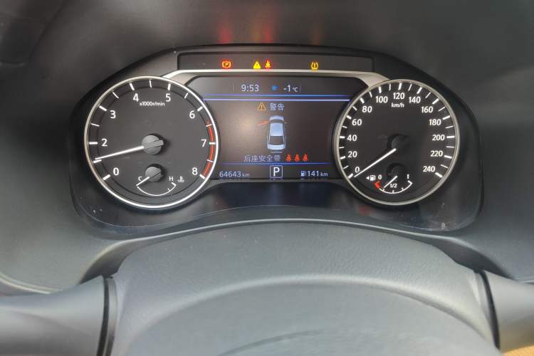 Used Nissan Teana 2022 2.0L XL-Upr Enjoyment Edition Odometer Close Up