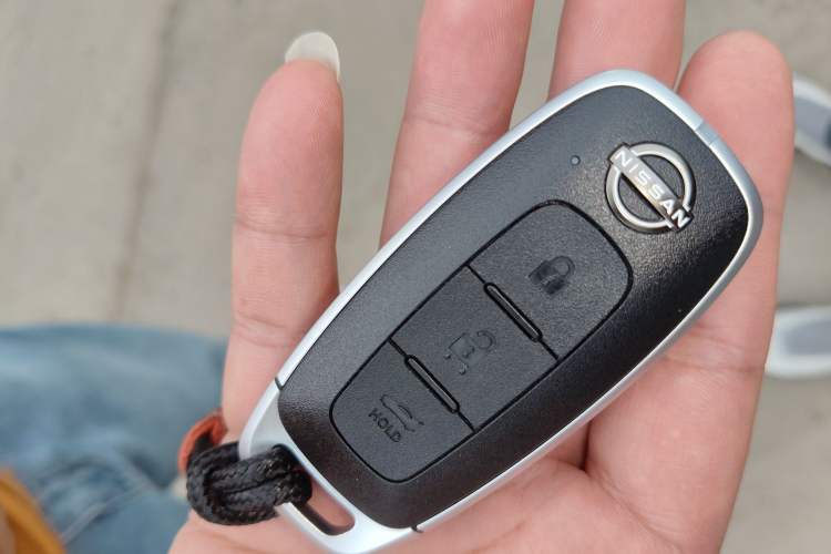Used Nissan Teana 2022 2.0L XL-Upr Enjoyment Edition Vehicle Key
