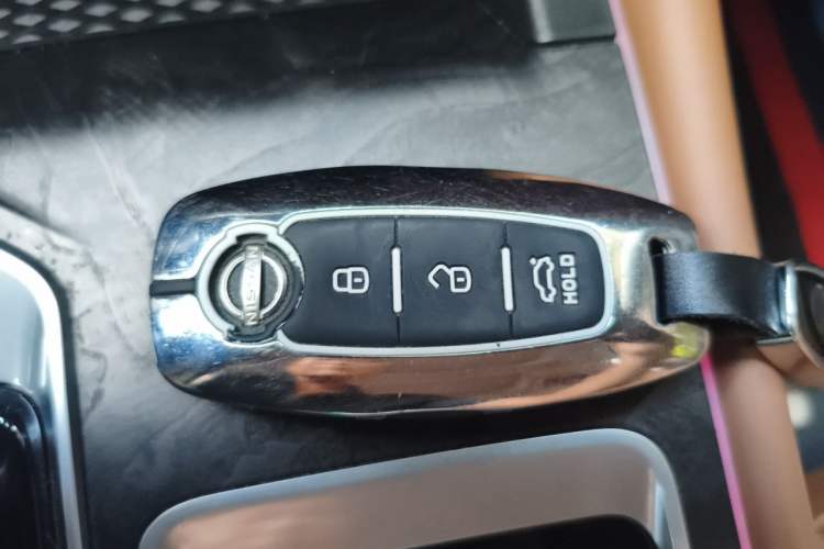 Used Nissan Teana 2022 2.0L XL-Upr Enjoyment Edition Vehicle Key