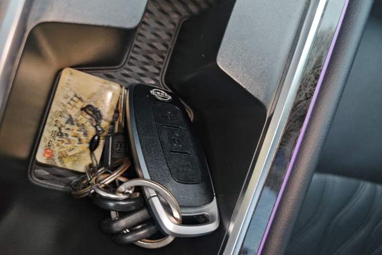 Used Nissan Teana 2022 2.0L XL-Upr Enjoyment Edition Vehicle Key