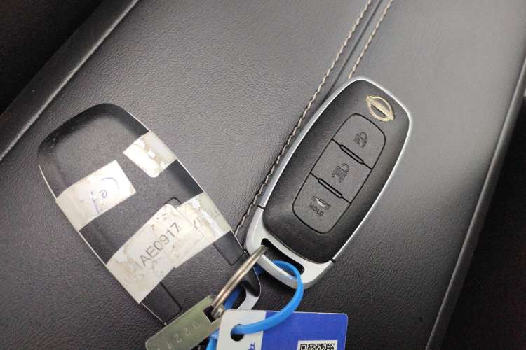 Used Nissan Teana 2022 2.0L XL-Upr Enjoyment Edition Vehicle Key