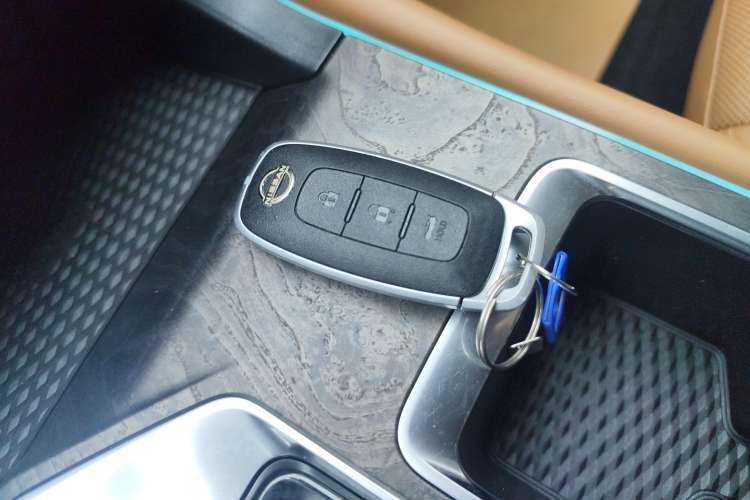Used Nissan Teana 2022 2.0L XL-Upr Enjoyment Edition Vehicle Key