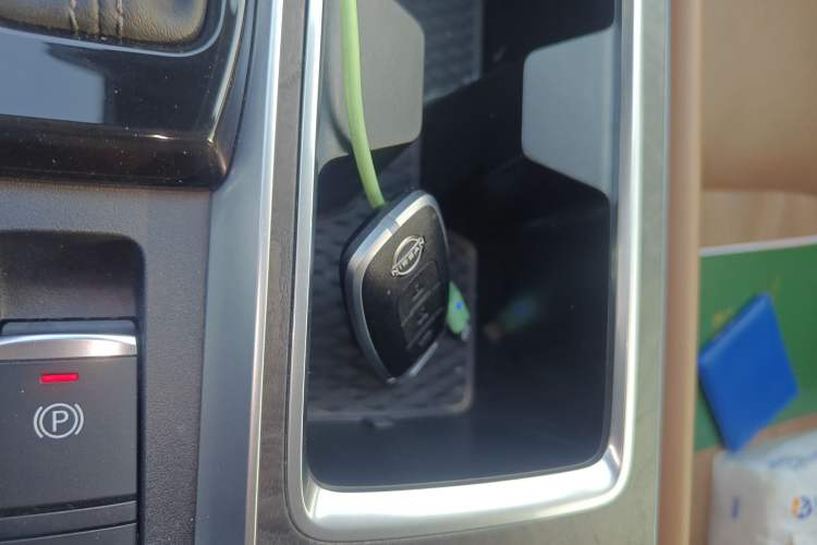 Used Nissan Teana 2022 2.0L XL-Upr Enjoyment Edition Vehicle Key