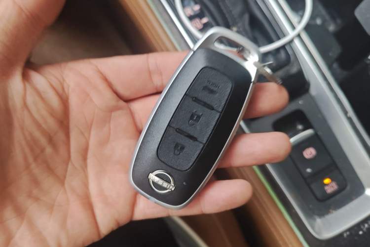 Used Nissan Teana 2022 2.0L XL-Upr Enjoyment Edition Vehicle Key