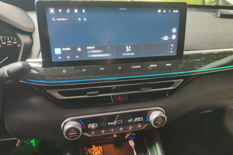 Used Nissan Teana 2022 2.0L XL-TLS Enjoyment Edition Audio And AC Panel