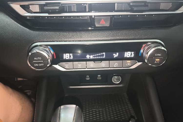 Used Nissan Teana 2022 2.0L XL-TLS Enjoyment Edition Audio And AC Panel