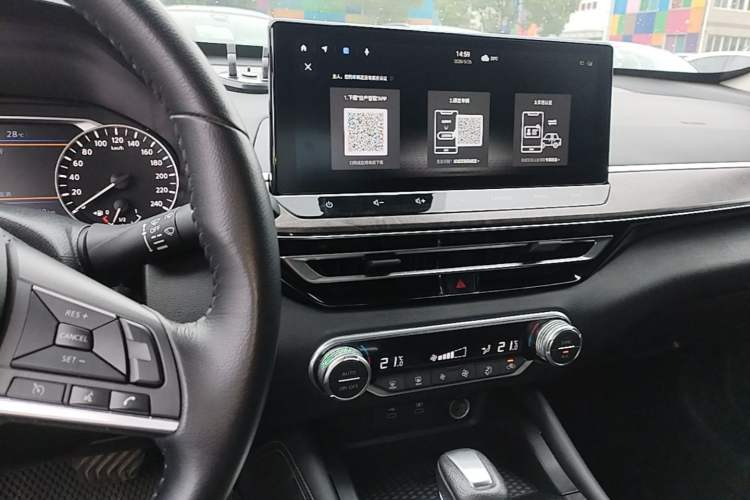 Used Nissan Teana 2022 2.0L XL-TLS Enjoyment Edition Audio And AC Panel