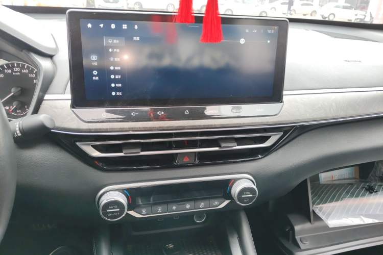 Used Nissan Teana 2022 2.0L XL-TLS Enjoyment Edition Audio And AC Panel