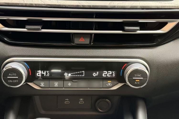 Used Nissan Teana 2022 2.0L XL-TLS Enjoyment Edition Audio And AC Panel