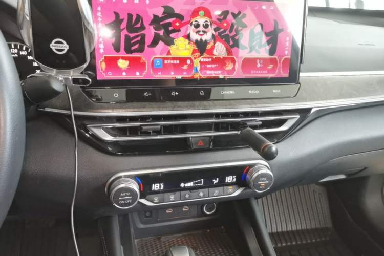 Used Nissan Teana 2022 2.0L XL-Upr Enjoyment Edition Audio And AC Panel
