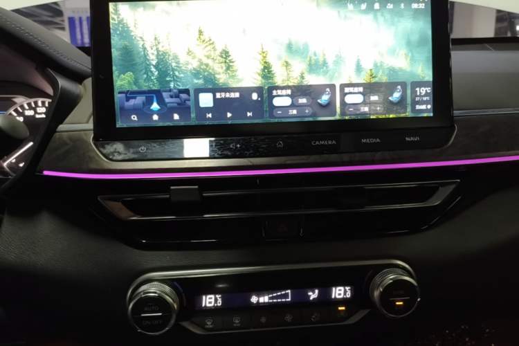Used Nissan Teana 2022 2.0L XL-Upr Enjoyment Edition Audio And AC Panel