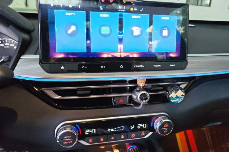 Used Nissan Teana 2022 2.0T XL Enjoyment Edition Audio And AC Panel