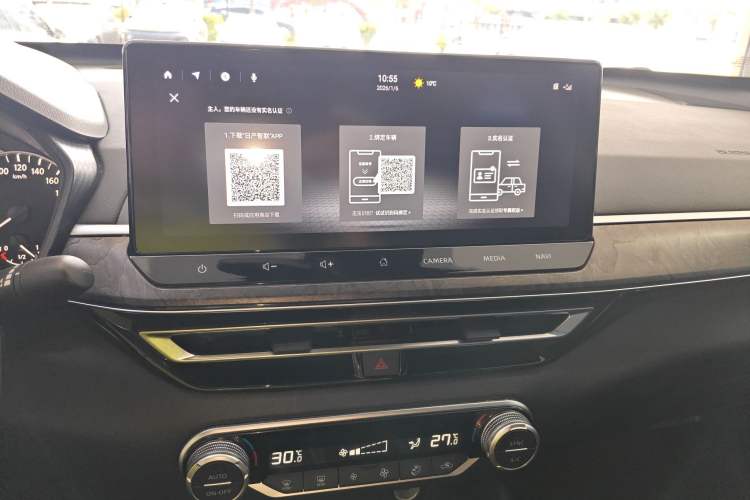 Used Nissan Teana 2022 2.0L XL-TLS Enjoyment Edition Audio And AC Panel