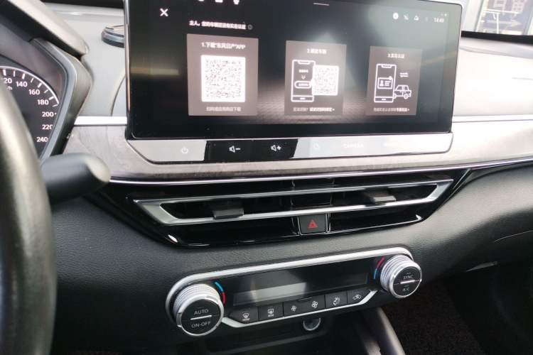 Used Nissan Teana 2022 2.0L XL-TLS Enjoyment Edition Audio And AC Panel