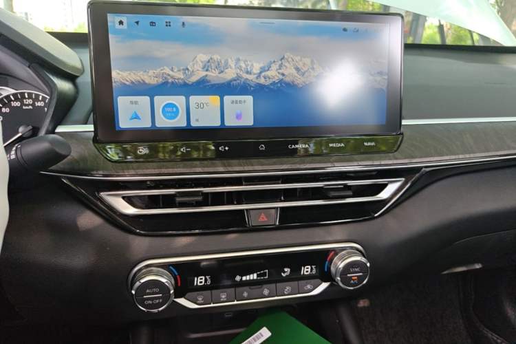 Used Nissan Teana 2022 2.0L XL-TLS Enjoyment Edition Audio And AC Panel