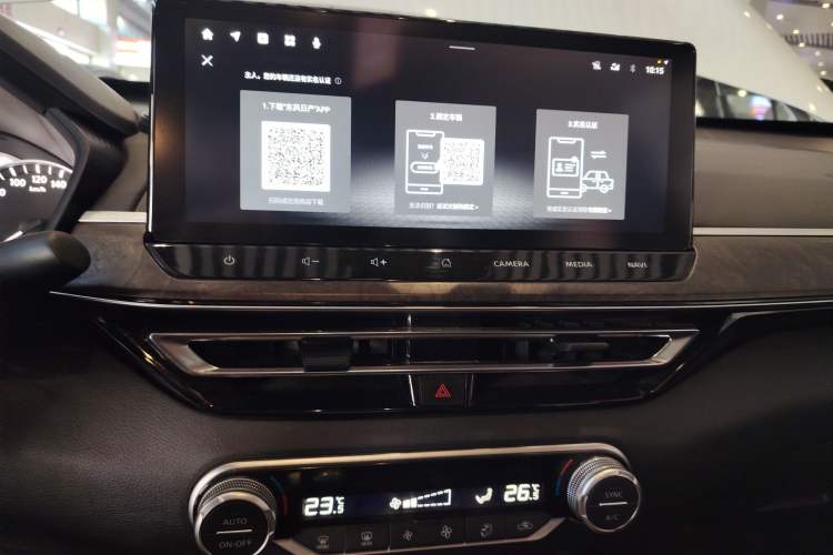 Used Nissan Teana 2022 2.0L XL-TLS Enjoyment Edition Audio And AC Panel
