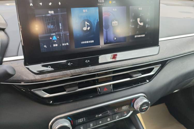 Used Nissan Teana 2022 2.0L XL-TLS Enjoyment Edition Audio And AC Panel