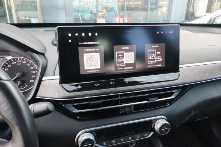Used Nissan Teana 2022 2.0L XL-TLS Enjoyment Edition Audio And AC Panel