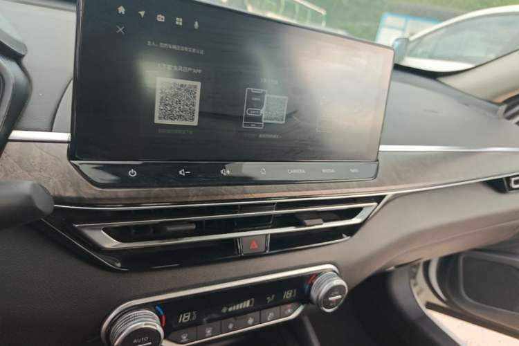 Used Nissan Teana 2022 2.0L XL-TLS Enjoyment Edition Audio And AC Panel