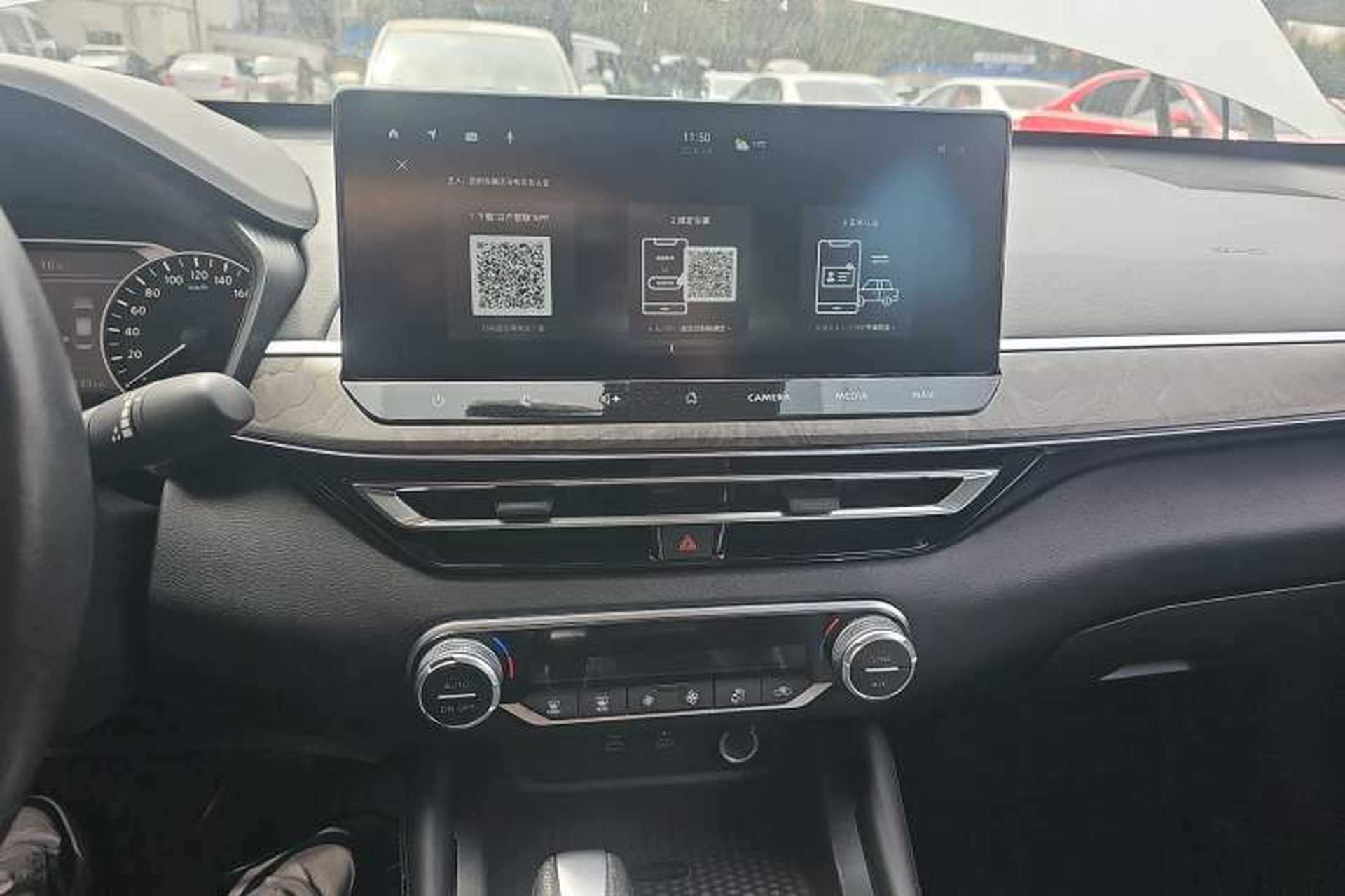 Used Nissan Teana 2022 2.0L XL-TLS Enjoyment Edition Audio And AC Panel