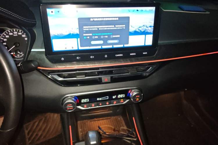 Used Nissan Teana 2022 2.0L XL-Upr Enjoyment Edition Audio And AC Panel