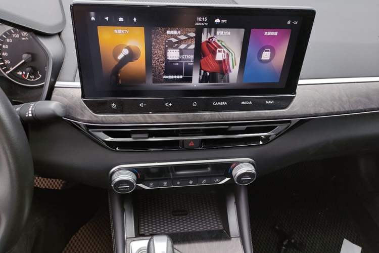 Used Nissan Teana 2022 2.0L XL-TLS Enjoyment Edition Audio And AC Panel