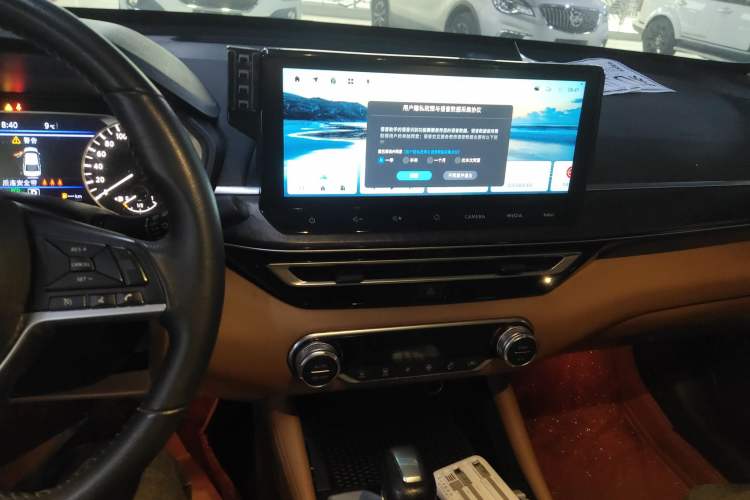 Used Nissan Teana 2022 2.0L XL-TLS Enjoyment Edition Audio And AC Panel