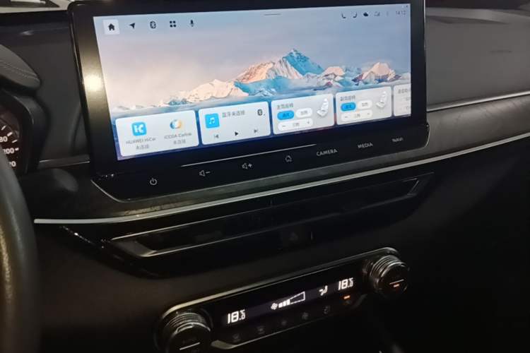 Used Nissan Teana 2022 2.0L XL-Upr Enjoyment Edition Audio And AC Panel