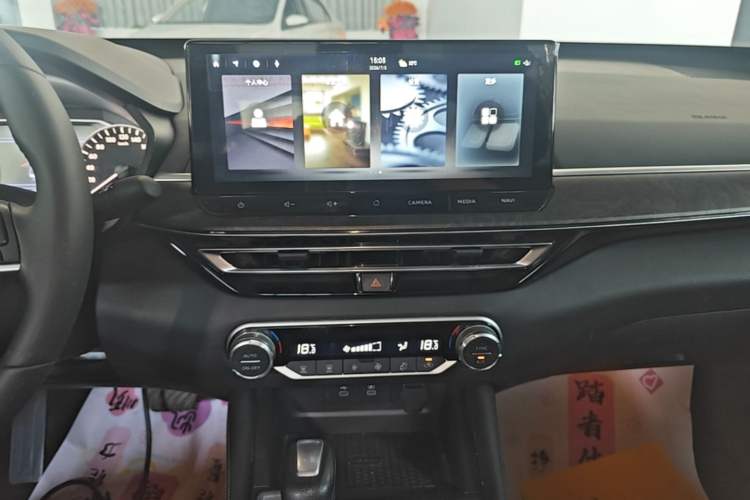 Used Nissan Teana 2022 2.0L XL-TLS Enjoyment Edition Audio And AC Panel