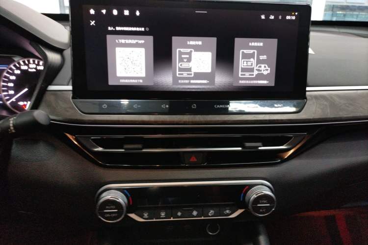 Used Nissan Teana 2022 2.0L XL-TLS Enjoyment Edition Audio And AC Panel