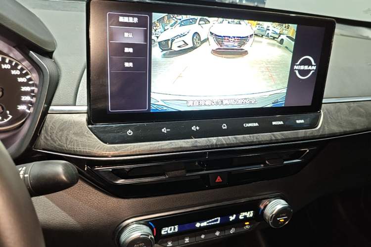 Used Nissan Teana 2022 2.0L XL-TLS Enjoyment Edition Audio And AC Panel