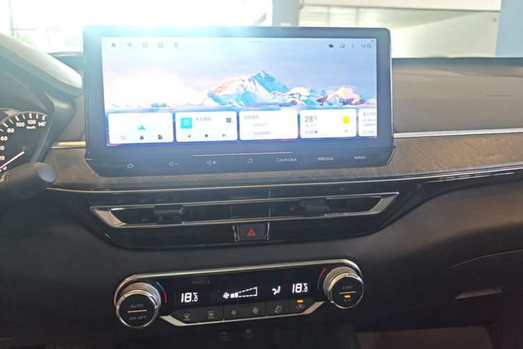 Used Nissan Teana 2022 2.0L XL-TLS Enjoyment Edition Audio And AC Panel