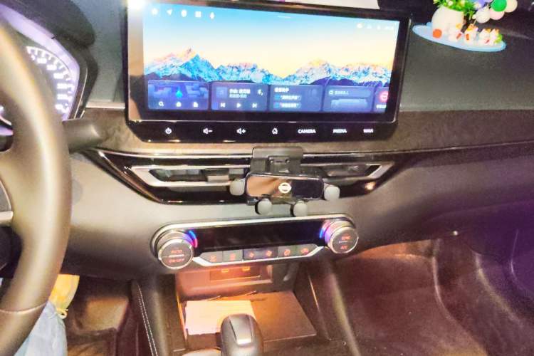 Used Nissan Teana 2022 2.0L XL-TLS Enjoyment Edition Audio And AC Panel
