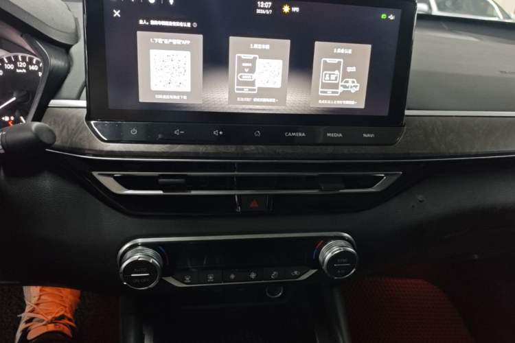 Used Nissan Teana 2022 2.0L XL-TLS Enjoyment Edition Audio And AC Panel