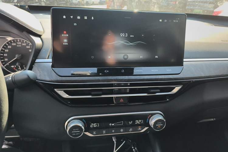 Used Nissan Teana 2022 2.0L XL-TLS Enjoyment Edition Audio And AC Panel