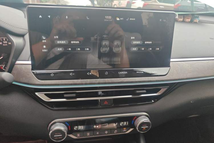 Used Nissan Teana 2022 2.0L XL-Upr Enjoyment Edition Audio And AC Panel