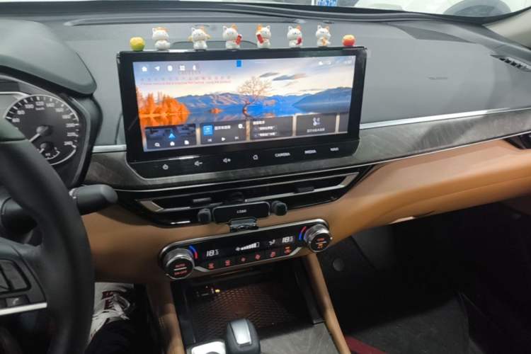 Used Nissan Teana 2022 2.0L XL-TLS Enjoyment Edition Audio And AC Panel