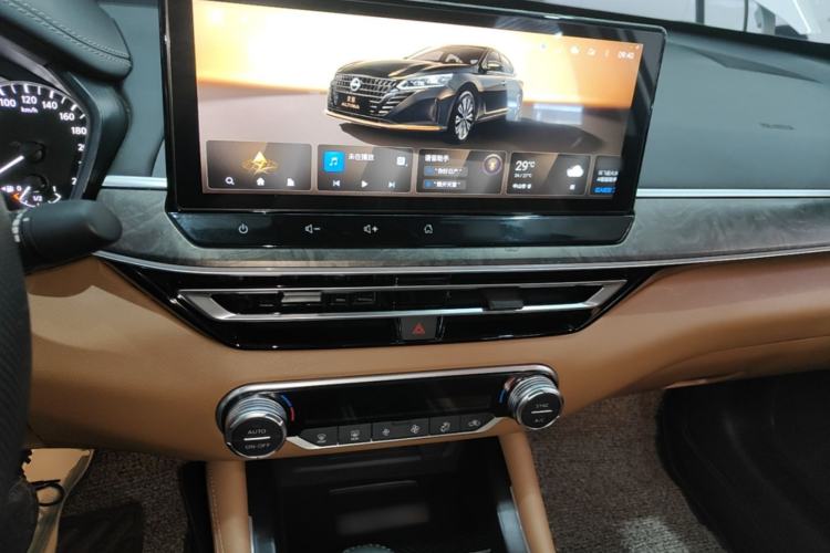 Used Nissan Teana 2022 2.0L XL-Upr Enjoyment Edition Center Console