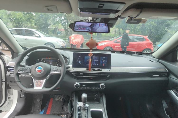 Used Nissan Teana 2022 2.0L XL-TLS Enjoyment Edition Center Console