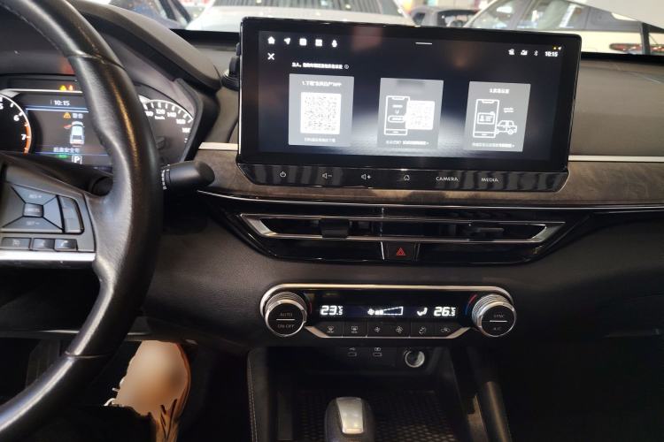 Used Nissan Teana 2022 2.0L XL-TLS Enjoyment Edition Center Console