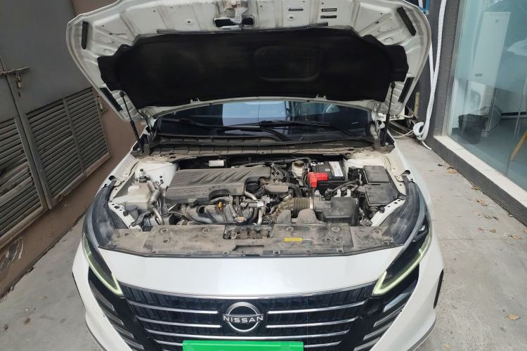 Used Nissan Teana 2022 2.0L XL-TLS Enjoyment Edition Engine Bay