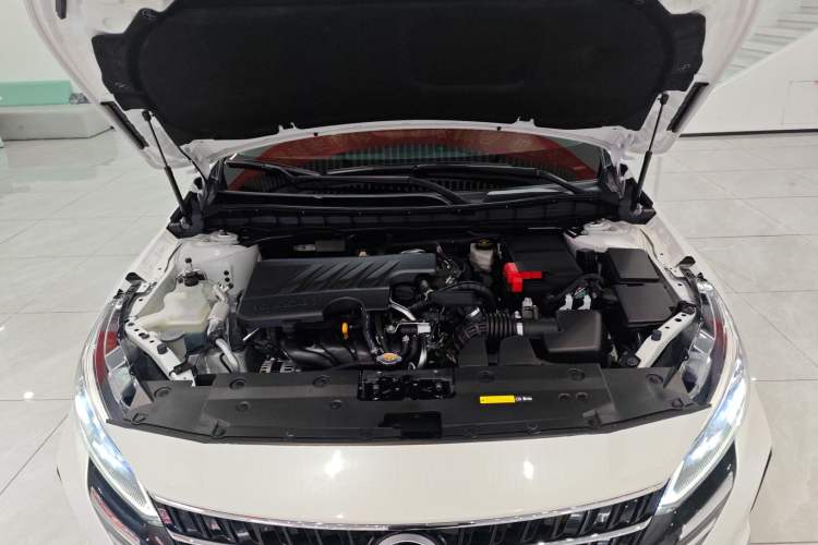 Used Nissan Teana 2022 2.0L XL-TLS Enjoyment Edition Engine Bay