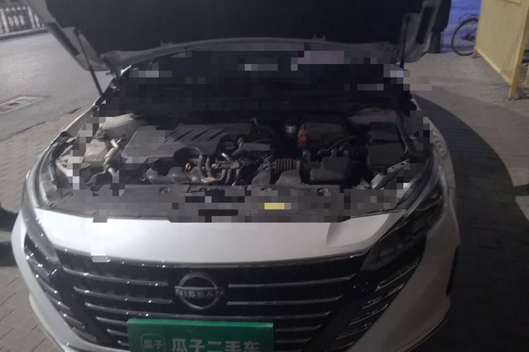 Used Nissan Teana 2022 2.0L XL-TLS Enjoyment Edition Engine Bay