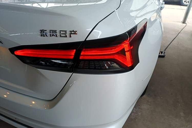 Used Nissan Teana 2022 2.0L XL-TLS Enjoyment Edition Exterior 1